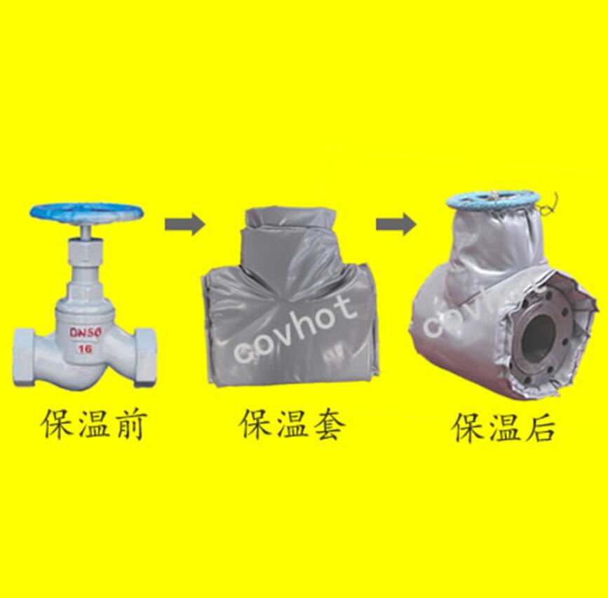 <a href=http://www.newlichen.cn/e/tags/?tagname=%E4%BF%9D%E6%B8%A9%E9%9A%94%E7%83%AD target=_blank class=infotextkey>保溫隔熱</a>套,閥門