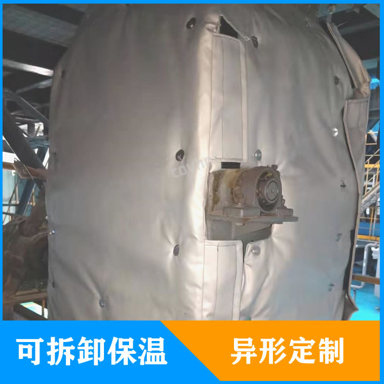 <a href=http://www.newlichen.cn/e/tags/?tagname=%E5%8F%AF%E6%8B%86%E5%8D%B8%E7%AE%A1%E9%81%93%E4%BF%9D%E6%B8%A9%E5%A5%97 target=_blank class=infotextkey>可拆卸管道<a href=http://www.newlichen.cn/e/tags/?tagname=%E4%BF%9D%E6%B8%A9%E5%A5%97 target=_blank class=infotextkey>保溫套</a></a>定制