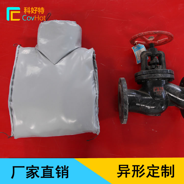 <a href=http://www.newlichen.cn/e/tags/?tagname=%E5%8F%AF%E6%8B%86%E5%8D%B8%E4%BF%9D%E6%B8%A9%E5%A5%97 target=_blank class=infotextkey>可拆卸<a href=http://www.newlichen.cn/e/tags/?tagname=%E4%BF%9D%E6%B8%A9%E5%A5%97 target=_blank class=infotextkey>保溫套</a></a>
