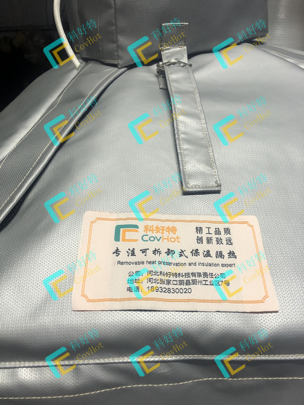 異形<a href=http://www.newlichen.cn/e/tags/?tagname=%E8%AE%BE%E5%A4%87%E4%BF%9D%E6%B8%A9 target=_blank class=infotextkey>設(shè)備保溫</a>套