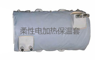可拆卸電伴熱<a href=http://www.newlichen.cn/e/tags/?tagname=%E4%BF%9D%E6%B8%A9%E5%A5%97 target=_blank class=infotextkey>保溫套</a>