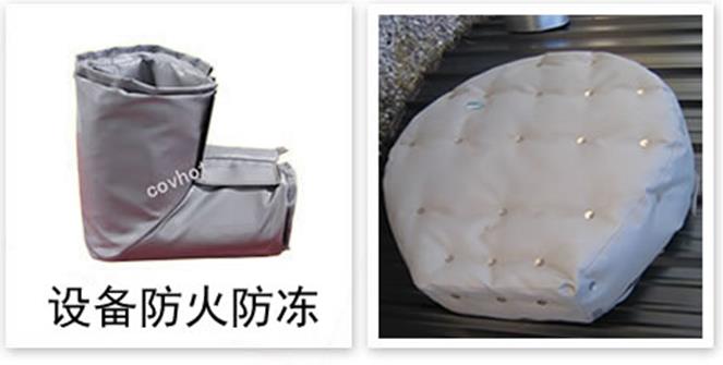 軟質(zhì)可拆式<a href=http://www.newlichen.cn/e/tags/?tagname=%E4%BF%9D%E6%B8%A9%E5%A5%97 target=_blank class=infotextkey>保溫套</a>
