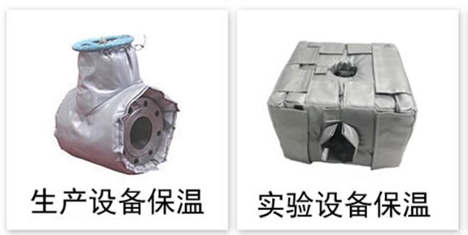 軟質(zhì)可拆式<a href=http://www.newlichen.cn/e/tags/?tagname=%E4%BF%9D%E6%B8%A9%E5%A5%97 target=_blank class=infotextkey>保溫套</a>