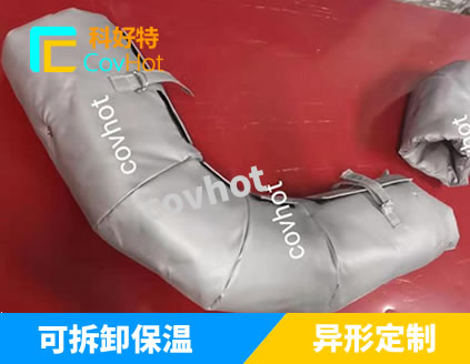 柔性<a href=http://www.newlichen.cn/e/tags/?tagname=%E9%98%80%E9%97%A8%E4%BF%9D%E6%B8%A9%E5%A5%97 target=_blank class=infotextkey><a href=http://www.newlichen.cn/e/tags/?tagname=%E9%98%80%E9%97%A8%E4%BF%9D%E6%B8%A9 target=_blank class=infotextkey>閥門(mén)保溫</a>套</a>