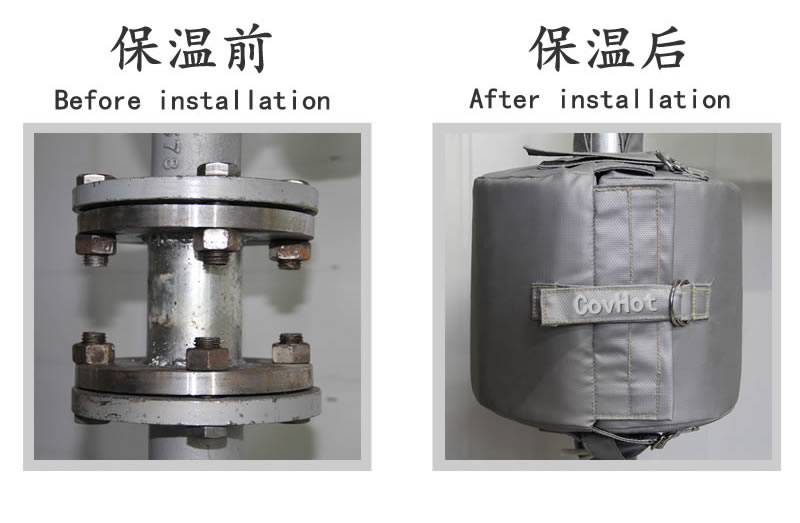可拆卸柔性<a href=http://www.newlichen.cn/e/tags/?tagname=%E4%BF%9D%E6%B8%A9%E5%A5%97 target=_blank class=infotextkey>保溫套</a>
