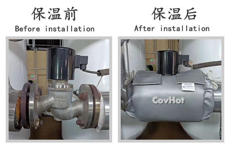 可拆卸式<a href=http://www.newlichen.cn/e/tags/?tagname=%E4%BF%9D%E6%B8%A9%E5%A5%97 target=_blank class=infotextkey>保溫套</a>