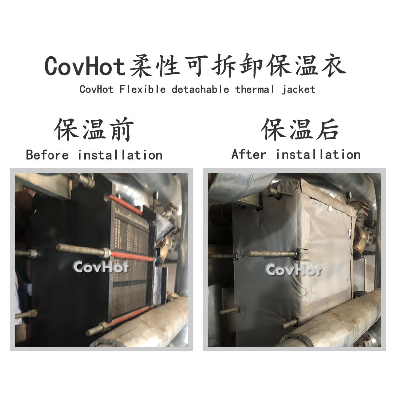 <a href=http://www.newlichen.cn/e/tags/?tagname=%E5%8F%AF%E6%8B%86%E5%8D%B8%E4%BF%9D%E6%B8%A9%E8%A1%A3 target=_blank class=infotextkey><a href=http://www.newlichen.cn/e/tags/?tagname=%E5%8F%AF%E6%8B%86%E5%8D%B8%E4%BF%9D%E6%B8%A9%E8%A1%A3 target=_blank class=infotextkey>可拆卸<a href=http://www.newlichen.cn/e/tags/?tagname=%E4%BF%9D%E6%B8%A9%E8%A1%A3 target=_blank class=infotextkey>保溫衣</a></a></a>