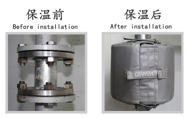 <a href=http://www.newlichen.cn/e/tags/?tagname=%E5%8F%AF%E6%8B%86%E5%8D%B8%E4%BF%9D%E6%B8%A9%E5%A5%97 target=_blank class=infotextkey>可拆卸<a href=http://www.newlichen.cn/e/tags/?tagname=%E4%BF%9D%E6%B8%A9%E5%A5%97 target=_blank class=infotextkey>保溫套</a></a>，脫卸式隔熱<a href=http://www.newlichen.cn/e/tags/?tagname=%E4%BF%9D%E6%B8%A9%E8%A1%A3 target=_blank class=infotextkey>保溫衣</a>