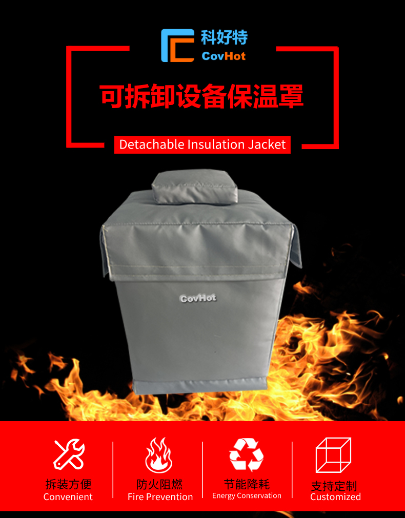 儀器儀表<a href=http://www.newlichen.cn/e/tags/?tagname=%E4%BF%9D%E6%B8%A9%E9%9A%94%E7%83%AD target=_blank class=infotextkey>保溫隔熱</a>