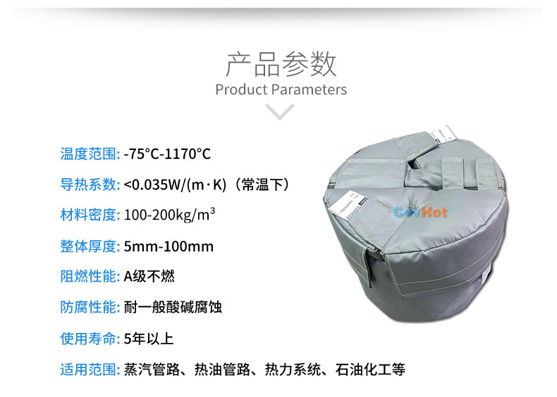 再沸器保溫,再沸器<a href=http://www.newlichen.cn/e/tags/?tagname=%E4%BF%9D%E6%B8%A9%E5%A5%97 target=_blank class=infotextkey>保溫套</a>,<a href=http://www.newlichen.cn/e/tags/?tagname=%E6%8D%A2%E7%83%AD%E5%99%A8%E4%BF%9D%E6%B8%A9 target=_blank class=infotextkey>換熱器保溫</a>