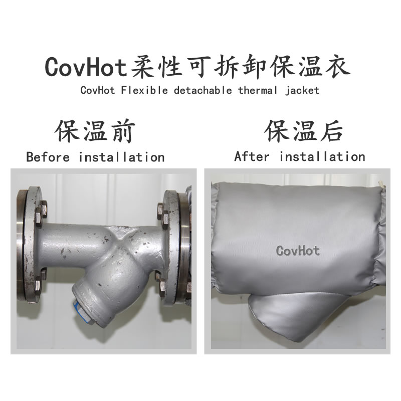 過濾器保溫,工業(yè)過濾器<a href=http://www.newlichen.cn/e/tags/?tagname=%E4%BF%9D%E6%B8%A9%E5%A5%97 target=_blank class=infotextkey>保溫套</a>