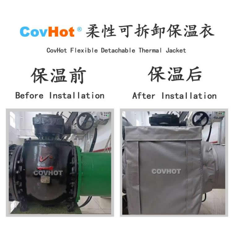 <a href=http://www.newlichen.cn/e/tags/?tagname=%E5%8F%AF%E6%8B%86%E5%8D%B8%E4%BF%9D%E6%B8%A9%E8%A1%A3 target=_blank class=infotextkey><a href=http://www.newlichen.cn/e/tags/?tagname=%E5%8F%AF%E6%8B%86%E5%8D%B8%E4%BF%9D%E6%B8%A9%E8%A1%A3 target=_blank class=infotextkey>可拆卸<a href=http://www.newlichen.cn/e/tags/?tagname=%E4%BF%9D%E6%B8%A9%E8%A1%A3 target=_blank class=infotextkey>保溫衣</a></a></a>,泵站保溫,泵房<a href=http://www.newlichen.cn/e/tags/?tagname=%E8%AE%BE%E5%A4%87%E4%BF%9D%E6%B8%A9 target=_blank class=infotextkey>設備保溫</a>