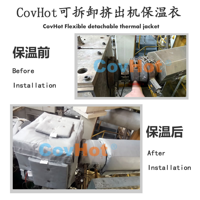 發(fā)熱<a href=http://www.newlichen.cn/e/tags/?tagname=%E8%AE%BE%E5%A4%87%E4%BF%9D%E6%B8%A9 target=_blank class=infotextkey>設(shè)備保溫</a>,加熱<a href=http://www.newlichen.cn/e/tags/?tagname=%E8%AE%BE%E5%A4%87%E4%BF%9D%E6%B8%A9 target=_blank class=infotextkey>設(shè)備保溫</a>