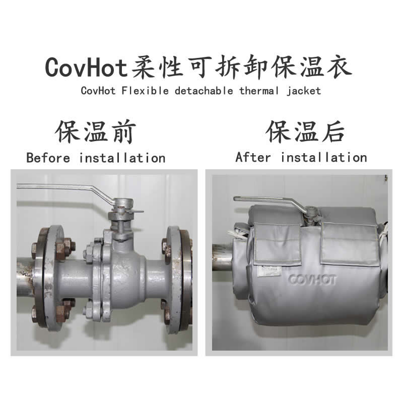 發(fā)熱<a href=http://www.newlichen.cn/e/tags/?tagname=%E8%AE%BE%E5%A4%87%E4%BF%9D%E6%B8%A9 target=_blank class=infotextkey>設(shè)備保溫</a>,加熱<a href=http://www.newlichen.cn/e/tags/?tagname=%E8%AE%BE%E5%A4%87%E4%BF%9D%E6%B8%A9 target=_blank class=infotextkey>設(shè)備保溫</a>