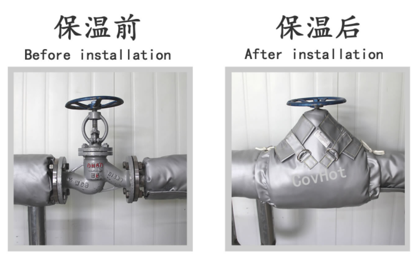 換熱站,<a href=http://www.newlichen.cn/e/tags/?tagname=%E5%8F%AF%E6%8B%86%E5%8D%B8%E4%BF%9D%E6%B8%A9%E5%A5%97 target=_blank class=infotextkey>可拆卸<a href=http://www.newlichen.cn/e/tags/?tagname=%E4%BF%9D%E6%B8%A9%E5%A5%97 target=_blank class=infotextkey>保溫套</a></a>