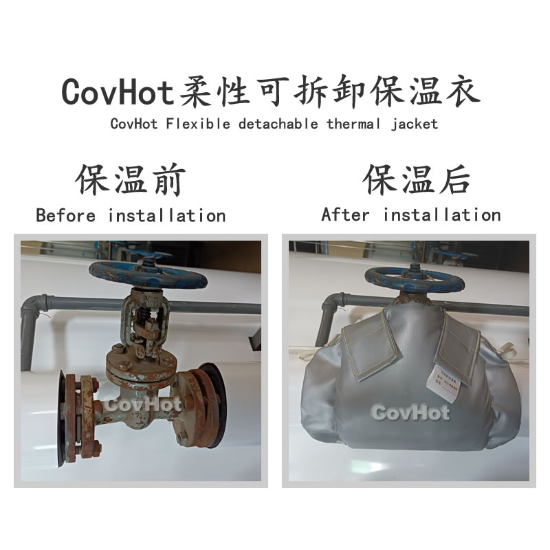 發(fā)熱<a href=http://www.newlichen.cn/e/tags/?tagname=%E8%AE%BE%E5%A4%87%E4%BF%9D%E6%B8%A9 target=_blank class=infotextkey>設(shè)備保溫</a>,加熱<a href=http://www.newlichen.cn/e/tags/?tagname=%E8%AE%BE%E5%A4%87%E4%BF%9D%E6%B8%A9 target=_blank class=infotextkey>設(shè)備保溫</a>