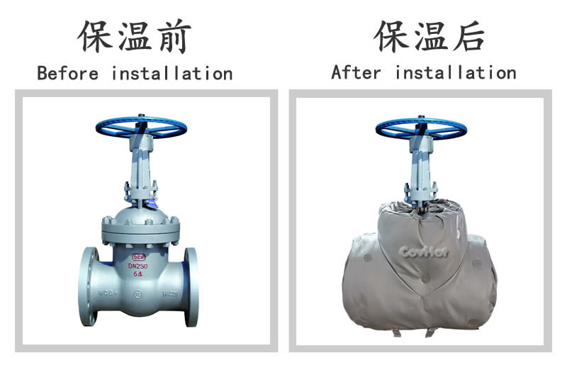 柔性<a href=http://www.newlichen.cn/e/tags/?tagname=%E5%8F%AF%E6%8B%86%E5%8D%B8%E4%BF%9D%E6%B8%A9%E5%A5%97 target=_blank class=infotextkey>可拆卸<a href=http://www.newlichen.cn/e/tags/?tagname=%E4%BF%9D%E6%B8%A9%E5%A5%97 target=_blank class=infotextkey>保溫套</a></a>