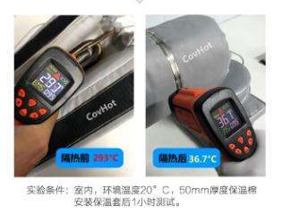 <a href=http://www.newlichen.cn/e/tags/?tagname=%E5%8F%AF%E6%8B%86%E5%8D%B8%E4%BF%9D%E6%B8%A9%E5%A5%97 target=_blank class=infotextkey>可拆卸<a href=http://www.newlichen.cn/e/tags/?tagname=%E4%BF%9D%E6%B8%A9%E5%A5%97 target=_blank class=infotextkey>保溫套</a></a>,<a href=http://www.newlichen.cn/e/tags/?tagname=%E5%B7%A5%E4%B8%9A%E4%BF%9D%E6%B8%A9%E8%A1%A3 target=_blank class=infotextkey>工業(yè)<a href=http://www.newlichen.cn/e/tags/?tagname=%E4%BF%9D%E6%B8%A9%E8%A1%A3 target=_blank class=infotextkey>保溫衣</a></a>
