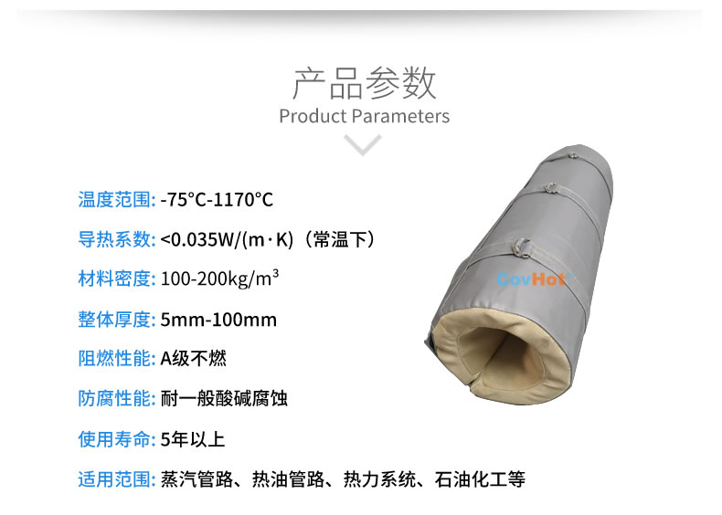 <a href=http://www.newlichen.cn/e/tags/?tagname=%E6%B3%A8%E5%A1%91%E6%9C%BA%E4%BF%9D%E6%B8%A9%E7%BD%A9 target=_blank class=infotextkey><a href=http://www.newlichen.cn/e/tags/?tagname=%E6%B3%A8%E5%A1%91%E6%9C%BA%E4%BF%9D%E6%B8%A9 target=_blank class=infotextkey>注塑機保溫</a>罩</a>,注塑機炮筒節(jié)能罩