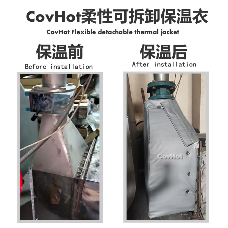 <a href=http://www.newlichen.cn/e/tags/?tagname=%E8%AE%BE%E5%A4%87%E4%BF%9D%E6%B8%A9 target=_blank class=infotextkey>設(shè)備保溫</a>,<a href=http://www.newlichen.cn/e/tags/?tagname=%E8%AE%BE%E5%A4%87%E4%BF%9D%E6%B8%A9 target=_blank class=infotextkey>設(shè)備保溫</a>套