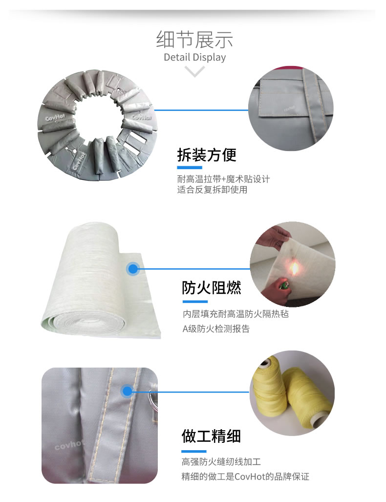 硫化機(jī)隔熱保溫,<a href=http://www.newlichen.cn/e/tags/?tagname=%E7%A1%AB%E5%8C%96%E6%9C%BA%E4%BF%9D%E6%B8%A9 target=_blank class=infotextkey>硫化機(jī)保溫</a>筒