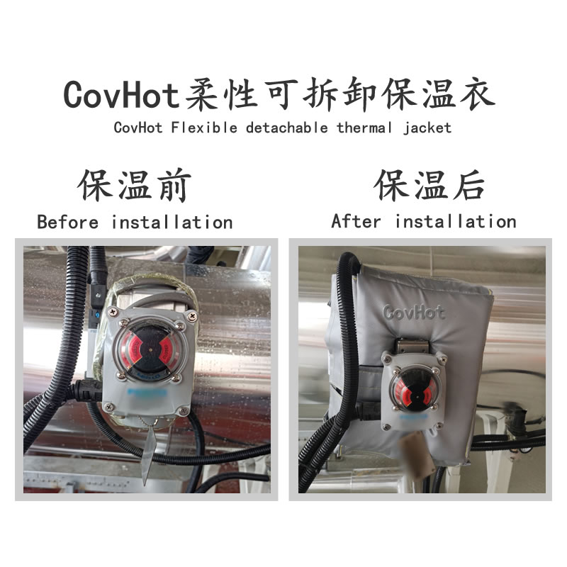 冶金設(shè)備隔熱<a href=http://www.newlichen.cn/e/tags/?tagname=%E4%BF%9D%E6%B8%A9%E5%A5%97 target=_blank class=infotextkey>保溫套</a>,<a href=http://www.newlichen.cn/e/tags/?tagname=%E8%AE%BE%E5%A4%87%E9%9A%94%E7%83%AD%E5%A5%97 target=_blank class=infotextkey>設(shè)備隔熱套</a>