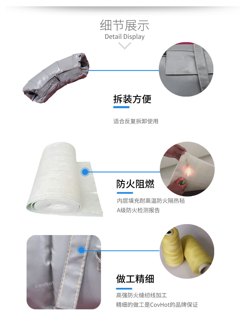 熱力管道<a href=http://www.newlichen.cn/e/tags/?tagname=%E9%98%80%E9%97%A8%E4%BF%9D%E6%B8%A9%E5%A5%97 target=_blank class=infotextkey><a href=http://www.newlichen.cn/e/tags/?tagname=%E9%98%80%E9%97%A8%E4%BF%9D%E6%B8%A9 target=_blank class=infotextkey>閥門保溫</a>套</a>,管道<a href=http://www.newlichen.cn/e/tags/?tagname=%E4%BF%9D%E6%B8%A9%E5%A5%97 target=_blank class=infotextkey>保溫套</a>