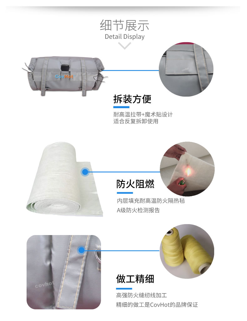 蒸汽<a href=http://www.newlichen.cn/e/tags/?tagname=%E9%98%80%E9%97%A8%E4%BF%9D%E6%B8%A9 target=_blank class=infotextkey>閥門保溫</a>,<a href=http://www.newlichen.cn/e/tags/?tagname=%E9%98%80%E9%97%A8%E4%BF%9D%E6%B8%A9 target=_blank class=infotextkey>閥門保溫</a>材料