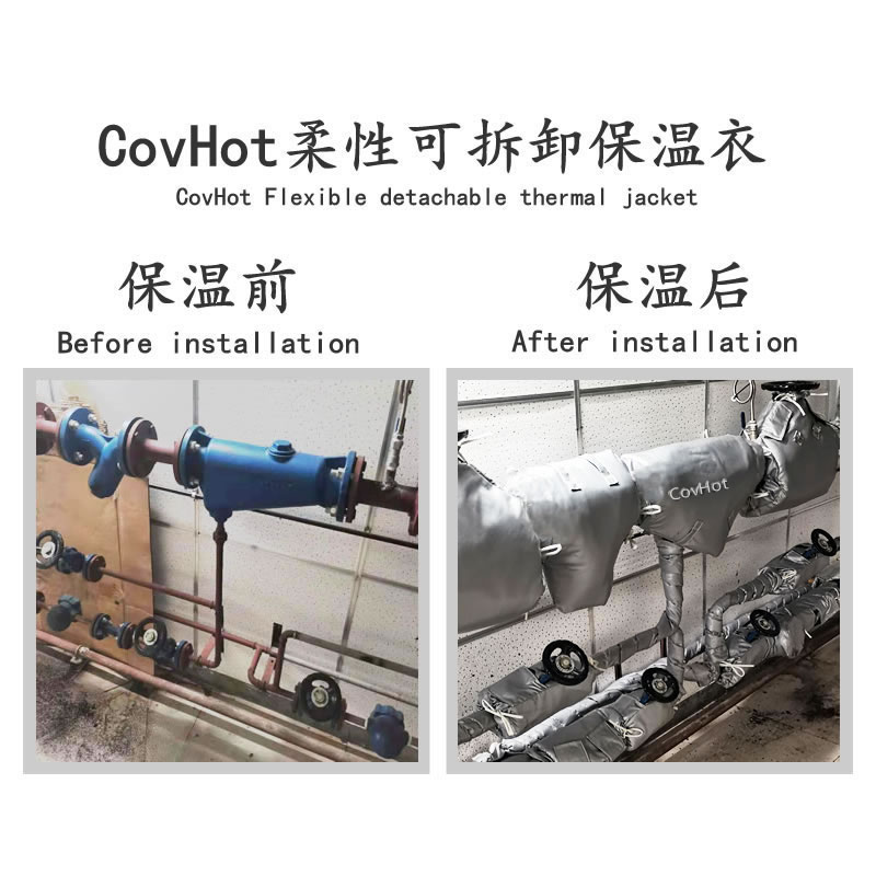 <a href=http://www.newlichen.cn/e/tags/?tagname=%E4%BF%9D%E6%B8%A9%E5%A5%97 target=_blank class=infotextkey>保溫套</a>,<a href=http://www.newlichen.cn/e/tags/?tagname=%E9%98%80%E9%97%A8%E4%BF%9D%E6%B8%A9%E5%A5%97 target=_blank class=infotextkey><a href=http://www.newlichen.cn/e/tags/?tagname=%E9%98%80%E9%97%A8%E4%BF%9D%E6%B8%A9 target=_blank class=infotextkey>閥門保溫</a>套</a>