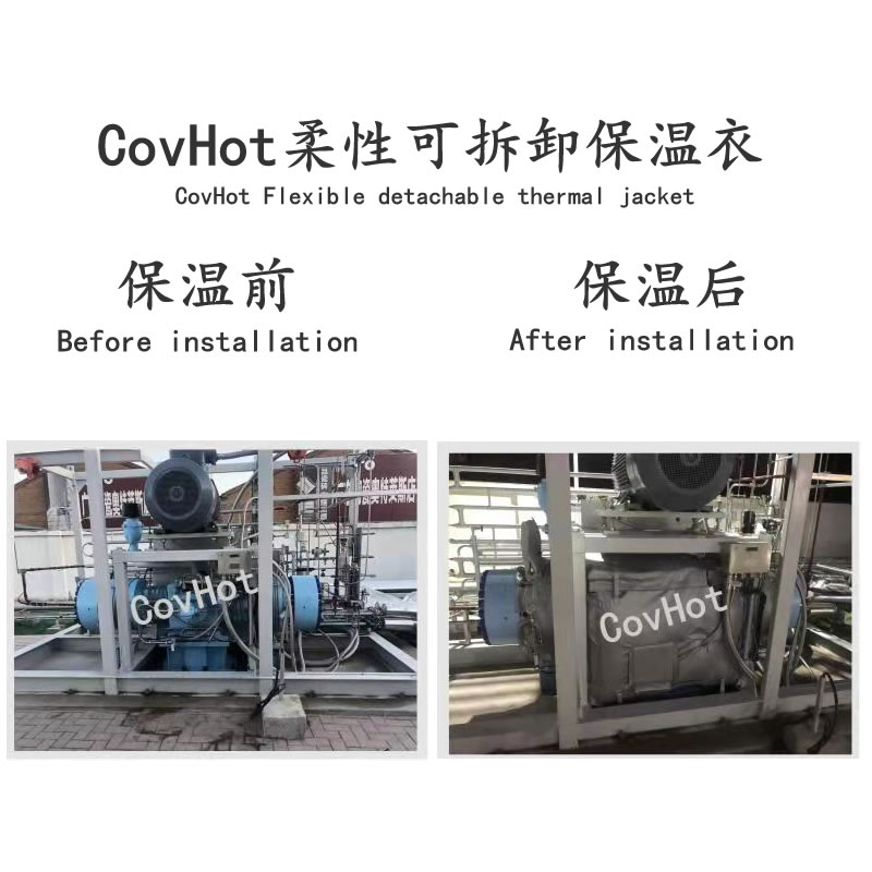 空壓機(jī)保溫,壓縮機(jī)<a href=http://www.newlichen.cn/e/tags/?tagname=%E4%BF%9D%E6%B8%A9%E5%A5%97 target=_blank class=infotextkey>保溫套</a>
