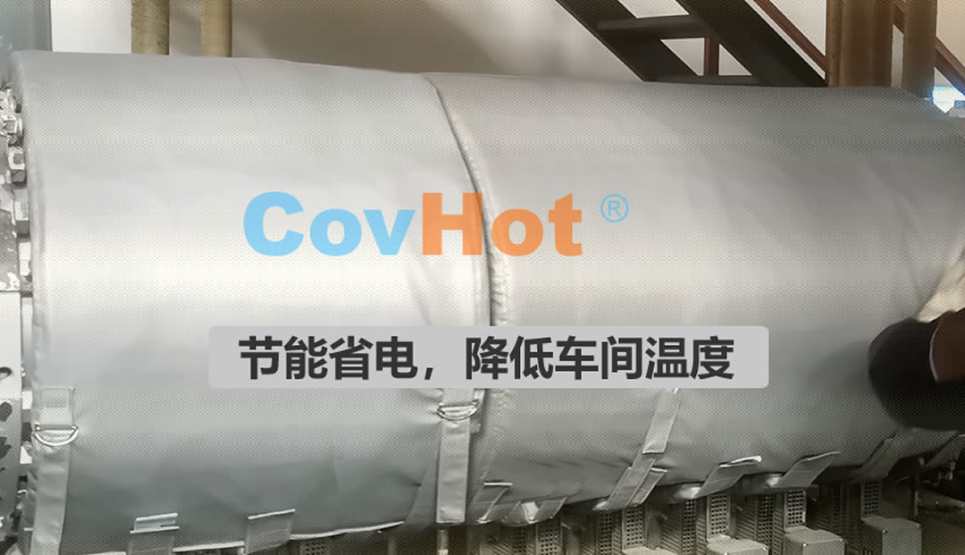<a href=http://www.newlichen.cn/e/tags/?tagname=%E5%8F%AF%E6%8B%86%E5%8D%B8%E4%BF%9D%E6%B8%A9%E5%A5%97 target=_blank class=infotextkey>可拆卸<a href=http://www.newlichen.cn/e/tags/?tagname=%E4%BF%9D%E6%B8%A9%E5%A5%97 target=_blank class=infotextkey>保溫套</a></a>,食品行業(yè)保溫,蒸汽保溫節(jié)能