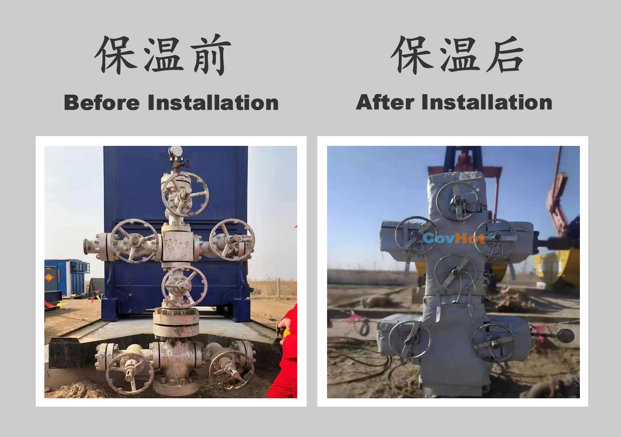 <a href=http://www.newlichen.cn/e/tags/?tagname=%E5%B7%A5%E4%B8%9A%E4%BF%9D%E6%B8%A9 target=_blank class=infotextkey>工業(yè)保溫</a>隔熱,<a href=http://www.newlichen.cn/e/tags/?tagname=%E4%BF%9D%E6%B8%A9%E9%9A%94%E7%83%AD target=_blank class=infotextkey>保溫隔熱</a>