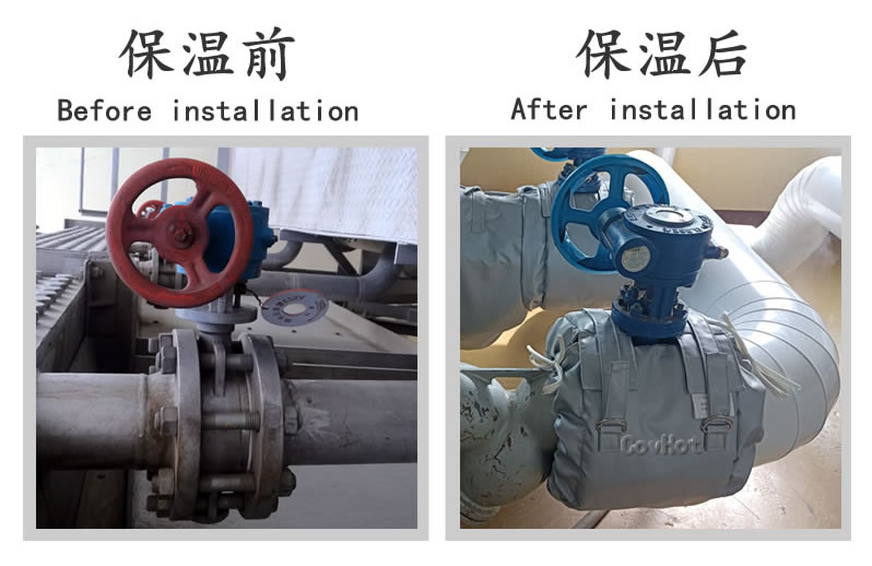 <a href=http://www.newlichen.cn/e/tags/?tagname=%E8%AE%BE%E5%A4%87%E4%BF%9D%E6%B8%A9 target=_blank class=infotextkey>設(shè)備保溫</a>,<a href=http://www.newlichen.cn/e/tags/?tagname=%E9%98%80%E9%97%A8%E4%BF%9D%E6%B8%A9 target=_blank class=infotextkey>閥門保溫</a>,<a href=http://www.newlichen.cn/e/tags/?tagname=%E6%8D%A2%E7%83%AD%E5%99%A8%E4%BF%9D%E6%B8%A9 target=_blank class=infotextkey>換熱器保溫</a>,水表<a href=http://www.newlichen.cn/e/tags/?tagname=%E4%BF%9D%E6%B8%A9%E5%A5%97 target=_blank class=infotextkey>保溫套</a>