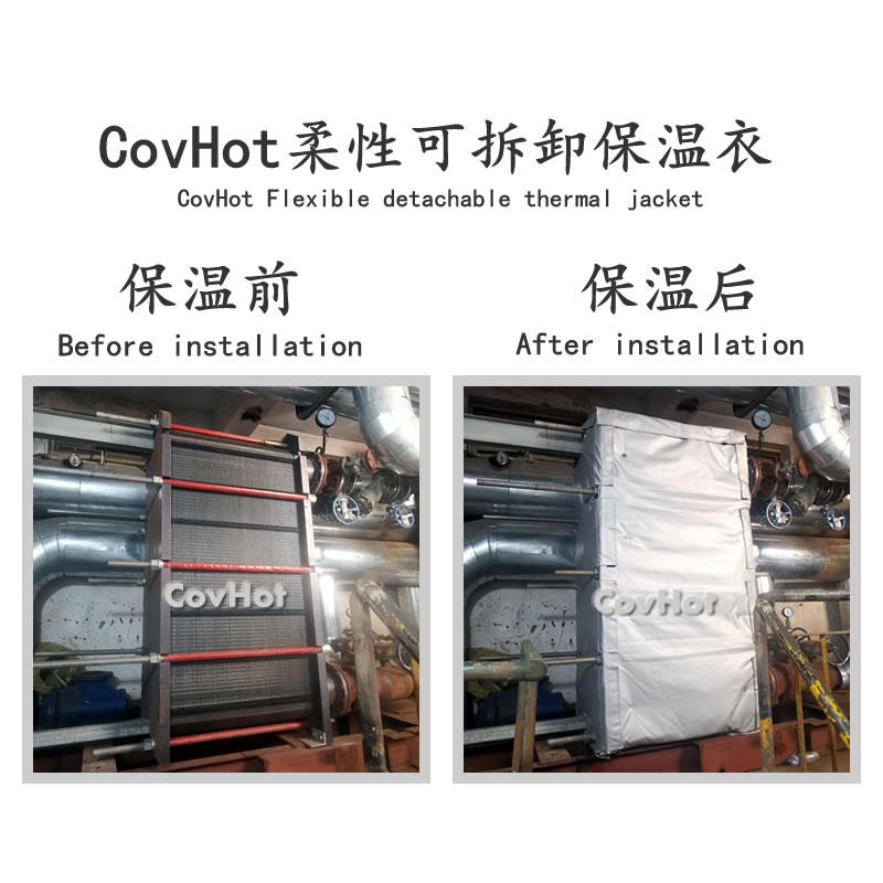 <a href=http://www.newlichen.cn/e/tags/?tagname=%E5%8F%AF%E6%8B%86%E5%8D%B8%E4%BF%9D%E6%B8%A9%E5%A5%97 target=_blank class=infotextkey>可拆卸<a href=http://www.newlichen.cn/e/tags/?tagname=%E4%BF%9D%E6%B8%A9%E5%A5%97 target=_blank class=infotextkey>保溫套</a></a>,<a href=http://www.newlichen.cn/e/tags/?tagname=%E5%B7%A5%E4%B8%9A%E4%BF%9D%E6%B8%A9%E8%A1%A3 target=_blank class=infotextkey>工業(yè)<a href=http://www.newlichen.cn/e/tags/?tagname=%E4%BF%9D%E6%B8%A9%E8%A1%A3 target=_blank class=infotextkey>保溫衣</a></a>