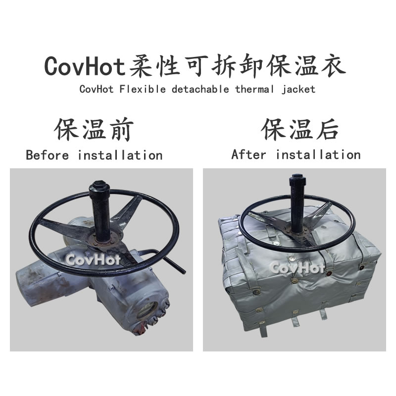 可拆卸<a href=http://www.newlichen.cn/e/tags/?tagname=%E9%98%80%E9%97%A8%E4%BF%9D%E6%B8%A9%E5%A5%97 target=_blank class=infotextkey><a href=http://www.newlichen.cn/e/tags/?tagname=%E9%98%80%E9%97%A8%E4%BF%9D%E6%B8%A9 target=_blank class=infotextkey>閥門(mén)保溫</a>套</a>,<a href=http://www.newlichen.cn/e/tags/?tagname=%E9%98%80%E9%97%A8%E4%BF%9D%E6%B8%A9%E5%A5%97 target=_blank class=infotextkey><a href=http://www.newlichen.cn/e/tags/?tagname=%E9%98%80%E9%97%A8%E4%BF%9D%E6%B8%A9 target=_blank class=infotextkey>閥門(mén)保溫</a>套</a>