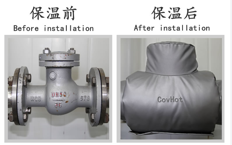 工業(yè)<a href=http://www.newlichen.cn/e/tags/?tagname=%E8%AE%BE%E5%A4%87%E4%BF%9D%E6%B8%A9 target=_blank class=infotextkey>設(shè)備保溫</a>隔熱,<a href=http://www.newlichen.cn/e/tags/?tagname=%E5%8F%AF%E6%8B%86%E5%8D%B8%E4%BF%9D%E6%B8%A9%E5%A5%97 target=_blank class=infotextkey>可拆卸<a href=http://www.newlichen.cn/e/tags/?tagname=%E4%BF%9D%E6%B8%A9%E5%A5%97 target=_blank class=infotextkey>保溫套</a></a>