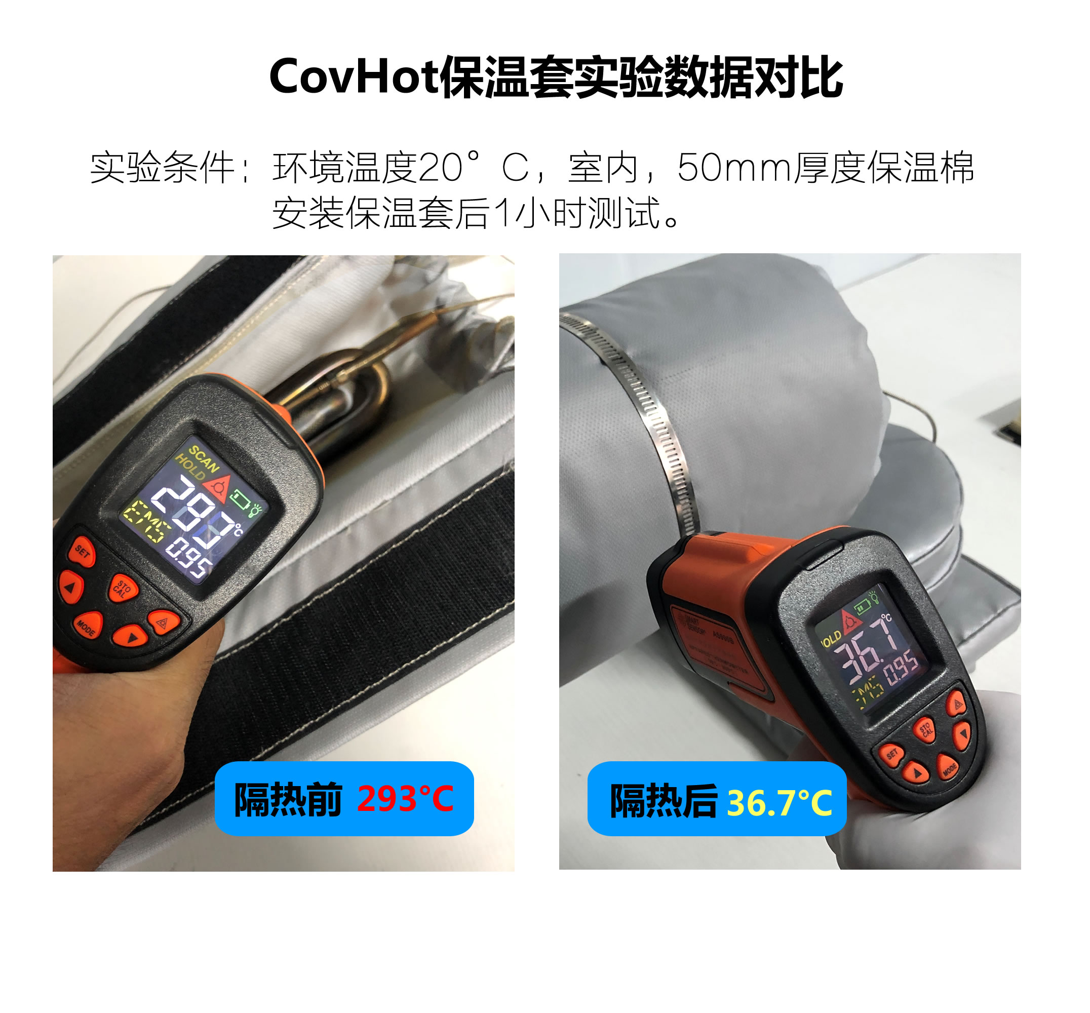 法蘭<a href=http://www.newlichen.cn/e/tags/?tagname=%E4%BF%9D%E6%B8%A9%E9%9A%94%E7%83%AD target=_blank class=infotextkey>保溫隔熱</a>套,法蘭,<a href=http://www.newlichen.cn/e/tags/?tagname=%E4%BF%9D%E6%B8%A9%E9%9A%94%E7%83%AD target=_blank class=infotextkey>保溫隔熱</a>