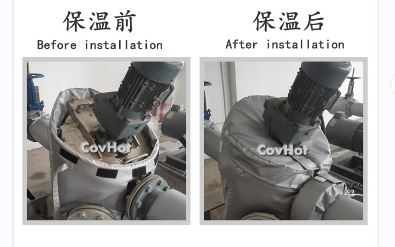泵體<a href=http://www.newlichen.cn/e/tags/?tagname=%E4%BF%9D%E6%B8%A9%E5%A5%97 target=_blank class=infotextkey>保溫套</a>,泵防凍保溫