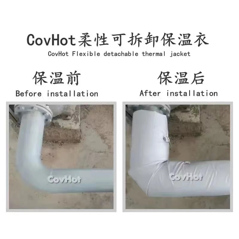 管路<a href=http://www.newlichen.cn/e/tags/?tagname=%E4%BF%9D%E6%B8%A9%E5%A5%97 target=_blank class=infotextkey>保溫套</a>,<a href=http://www.newlichen.cn/e/tags/?tagname=%E5%8F%AF%E6%8B%86%E5%8D%B8%E7%AE%A1%E9%81%93%E4%BF%9D%E6%B8%A9%E5%A5%97 target=_blank class=infotextkey>可拆卸管道<a href=http://www.newlichen.cn/e/tags/?tagname=%E4%BF%9D%E6%B8%A9%E5%A5%97 target=_blank class=infotextkey>保溫套</a></a>