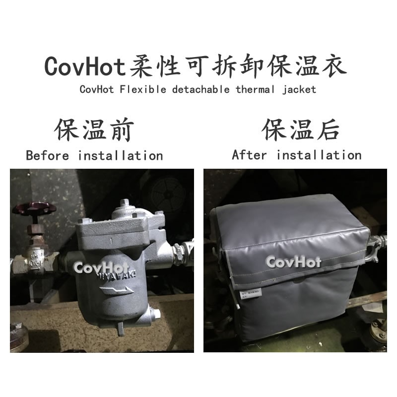 <a href=http://www.newlichen.cn/e/tags/?tagname=%E5%8F%AF%E6%8B%86%E5%8D%B8%E4%BF%9D%E6%B8%A9%E5%A5%97 target=_blank class=infotextkey>可拆卸<a href=http://www.newlichen.cn/e/tags/?tagname=%E4%BF%9D%E6%B8%A9%E5%A5%97 target=_blank class=infotextkey>保溫套</a></a>,工業(yè)節(jié)能降耗