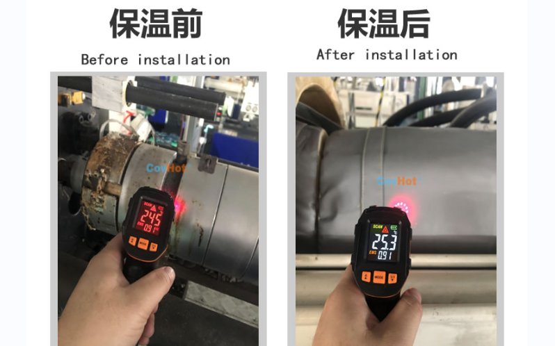 注塑機(jī)<a href=http://www.newlichen.cn/e/tags/?tagname=%E4%BF%9D%E6%B8%A9%E5%A5%97 target=_blank class=infotextkey>保溫套</a>