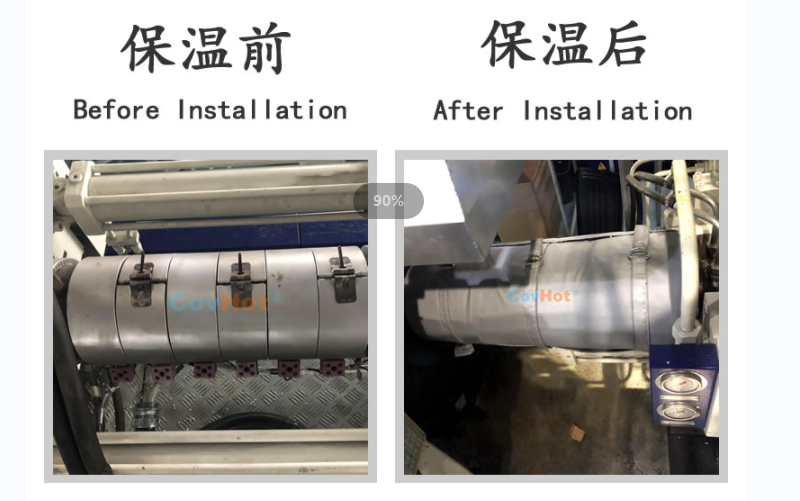 注塑機(jī)<a href=http://www.newlichen.cn/e/tags/?tagname=%E4%BF%9D%E6%B8%A9%E5%A5%97 target=_blank class=infotextkey>保溫套</a>