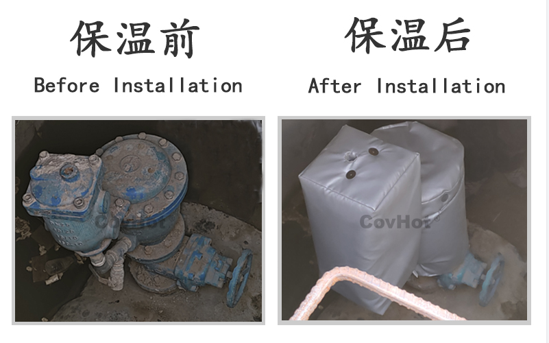 可拆卸柔性<a href=http://www.newlichen.cn/e/tags/?tagname=%E4%BF%9D%E6%B8%A9%E5%A5%97 target=_blank class=infotextkey>保溫套</a>