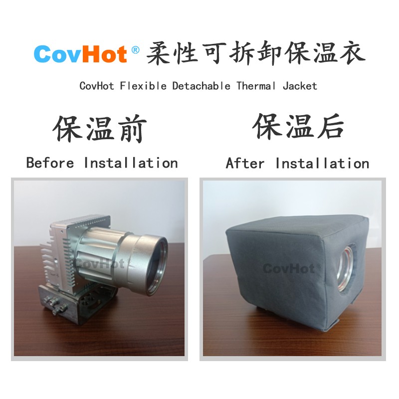 電伴熱<a href=http://www.newlichen.cn/e/tags/?tagname=%E4%BF%9D%E6%B8%A9%E5%A5%97 target=_blank class=infotextkey>保溫套</a>,防凍<a href=http://www.newlichen.cn/e/tags/?tagname=%E4%BF%9D%E6%B8%A9%E5%A5%97 target=_blank class=infotextkey>保溫套</a>