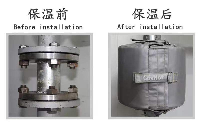<a href=http://www.newlichen.cn/e/tags/?tagname=%E5%8F%AF%E6%8B%86%E5%8D%B8%E4%BF%9D%E6%B8%A9%E5%A5%97 target=_blank class=infotextkey>可拆卸<a href=http://www.newlichen.cn/e/tags/?tagname=%E4%BF%9D%E6%B8%A9%E5%A5%97 target=_blank class=infotextkey>保溫套</a></a>,<a href=http://http://www.newlichen.cn/e/tags/?tagname=%E6%B3%95%E5%85%B0%E4%BF%9D%E6%B8%A9%E5%A5%97 target=_blank class=infotextkey>法蘭<a href=http://www.newlichen.cn/e/tags/?tagname=%E4%BF%9D%E6%B8%A9%E5%A5%97 target=_blank class=infotextkey>保溫套</a></a>