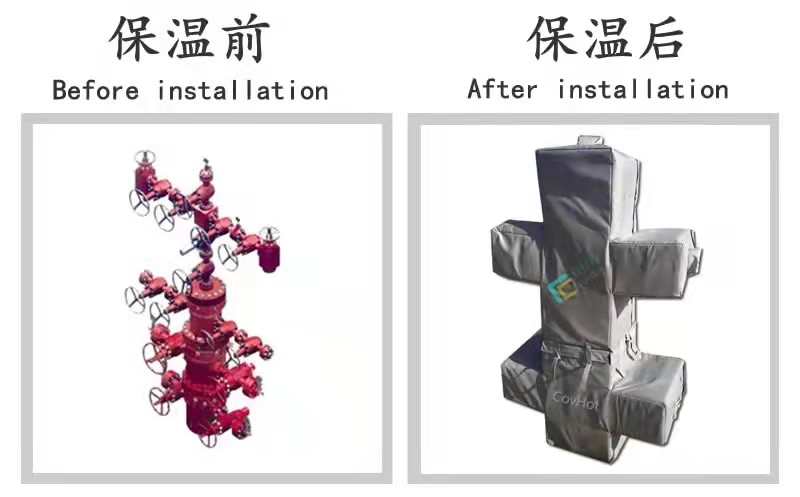 COVHOT?柔性可拆卸式<a href=http://www.newlichen.cn/e/tags/?tagname=%E4%BF%9D%E6%B8%A9%E8%A1%A3 target=_blank class=infotextkey>保溫衣</a>,可拆卸式<a href=http://www.newlichen.cn/e/tags/?tagname=%E4%BF%9D%E6%B8%A9%E8%A1%A3 target=_blank class=infotextkey>保溫衣</a>