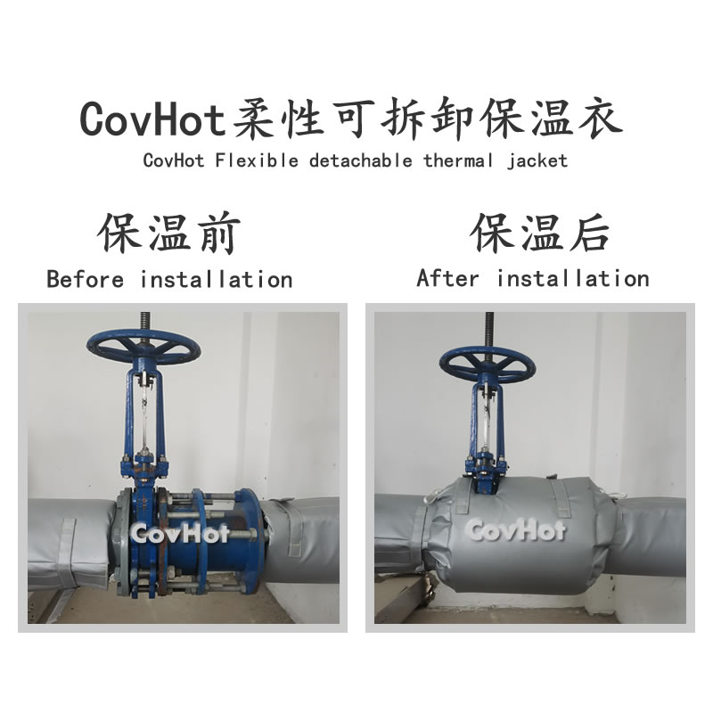 <a href=http://www.newlichen.cn/e/tags/?tagname=%E9%98%80%E9%97%A8%E4%BF%9D%E6%B8%A9%E5%A5%97 target=_blank class=infotextkey><a href=http://www.newlichen.cn/e/tags/?tagname=%E9%98%80%E9%97%A8%E4%BF%9D%E6%B8%A9 target=_blank class=infotextkey>閥門保溫</a>套</a>