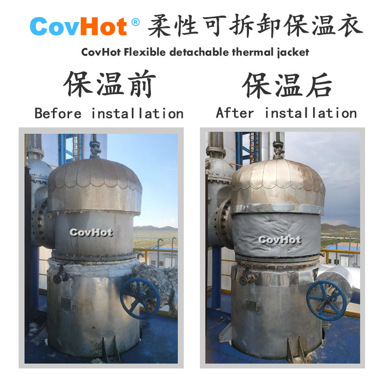 <a href=http://www.newlichen.cn/e/tags/?tagname=%E5%8F%AF%E6%8B%86%E5%8D%B8%E4%BF%9D%E6%B8%A9%E5%A5%97 target=_blank class=infotextkey>可拆卸<a href=http://www.newlichen.cn/e/tags/?tagname=%E4%BF%9D%E6%B8%A9%E5%A5%97 target=_blank class=infotextkey>保溫套</a></a>,<a href=http://www.newlichen.cn/e/tags/?tagname=%E4%BF%9D%E6%B8%A9%E5%A5%97 target=_blank class=infotextkey>保溫套</a>
