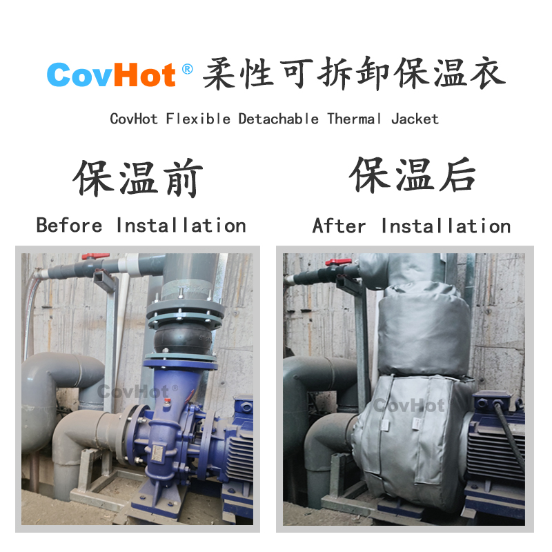 泵體<a href=http://www.newlichen.cn/e/tags/?tagname=%E5%8F%AF%E6%8B%86%E5%8D%B8%E4%BF%9D%E6%B8%A9%E5%A5%97 target=_blank class=infotextkey>可拆卸<a href=http://www.newlichen.cn/e/tags/?tagname=%E4%BF%9D%E6%B8%A9%E5%A5%97 target=_blank class=infotextkey>保溫套</a></a>,泵<a href=http://www.newlichen.cn/e/tags/?tagname=%E4%BF%9D%E6%B8%A9%E5%A5%97 target=_blank class=infotextkey>保溫套</a>