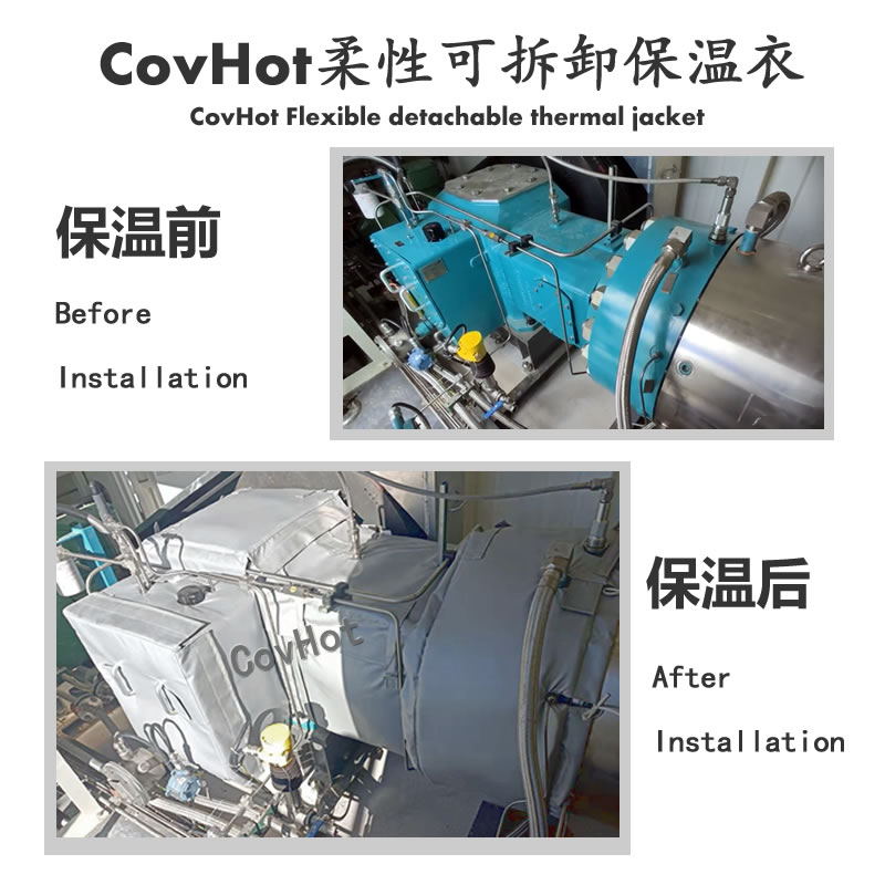 可拆卸泵體<a href=http://www.newlichen.cn/e/tags/?tagname=%E4%BF%9D%E6%B8%A9%E8%A1%A3 target=_blank class=infotextkey>保溫衣</a>,科好特,泵體<a href=http://www.newlichen.cn/e/tags/?tagname=%E4%BF%9D%E6%B8%A9%E8%A1%A3 target=_blank class=infotextkey>保溫衣</a>